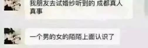 合肥艾滋病最新报告,合肥最新艾滋病报告