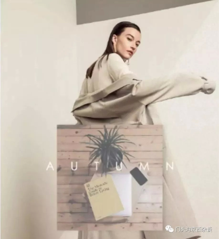 石景山这商场春季出清低至2折！抢购啦！