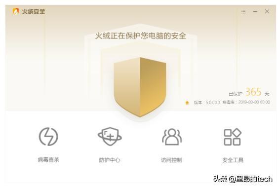 旧电脑卡慢严重解决方法win10,老电脑win10卡顿严重解决方法
