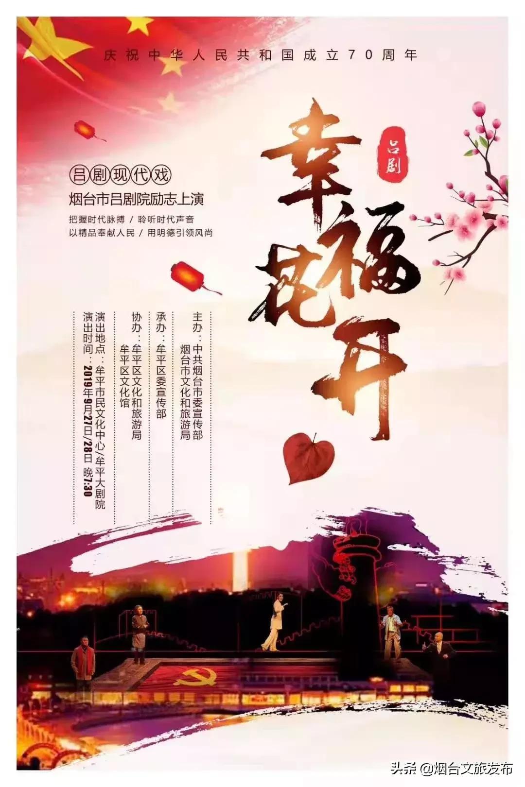 閬囪閱夌編閲戠,閬囪閱夌編閲戠鏂囨梾绯诲垪娲诲姩鍙戝竷