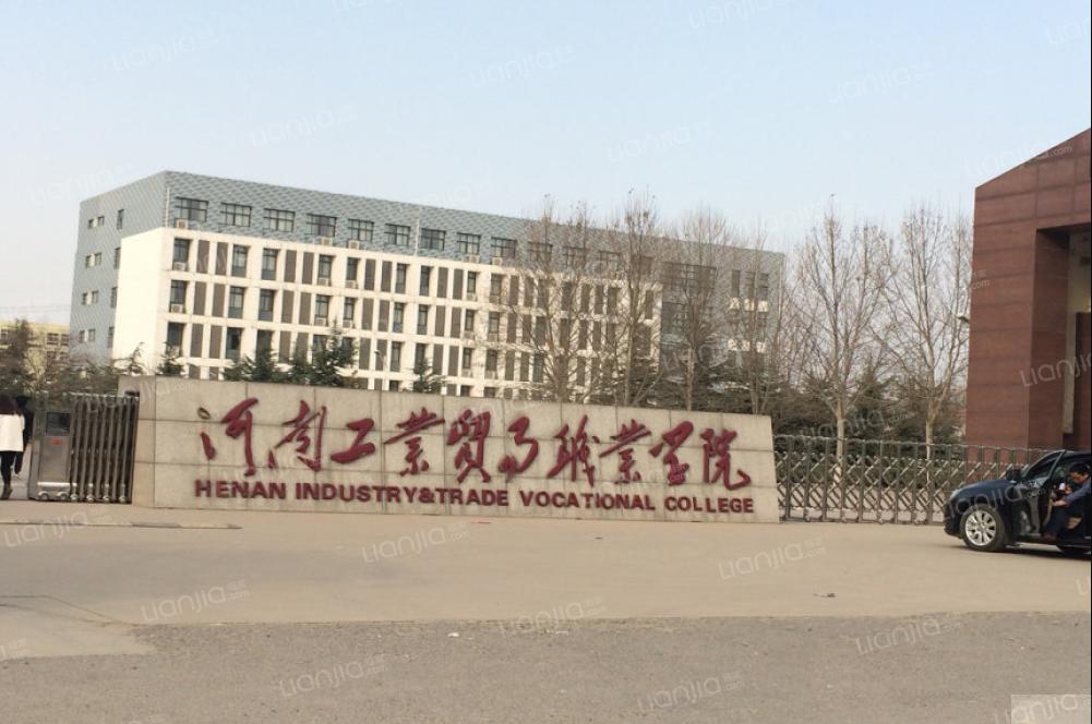 郑州南龙湖的房子值得买吗,南龙湖红河谷的房子值得买吗