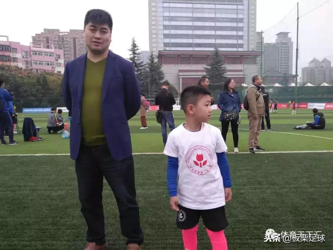 当球童的一天,当足球球童