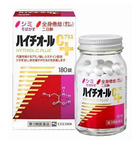 美白丸排名前10,美白丸大揭秘到底值不值得买