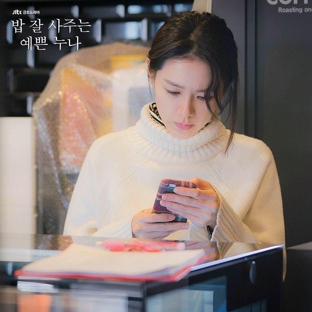 运营实习生实习总结,公众号运营实习生实习周记