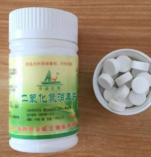 观赏鱼交叉感染最佳时间,观赏鱼交叉感染怎么处理