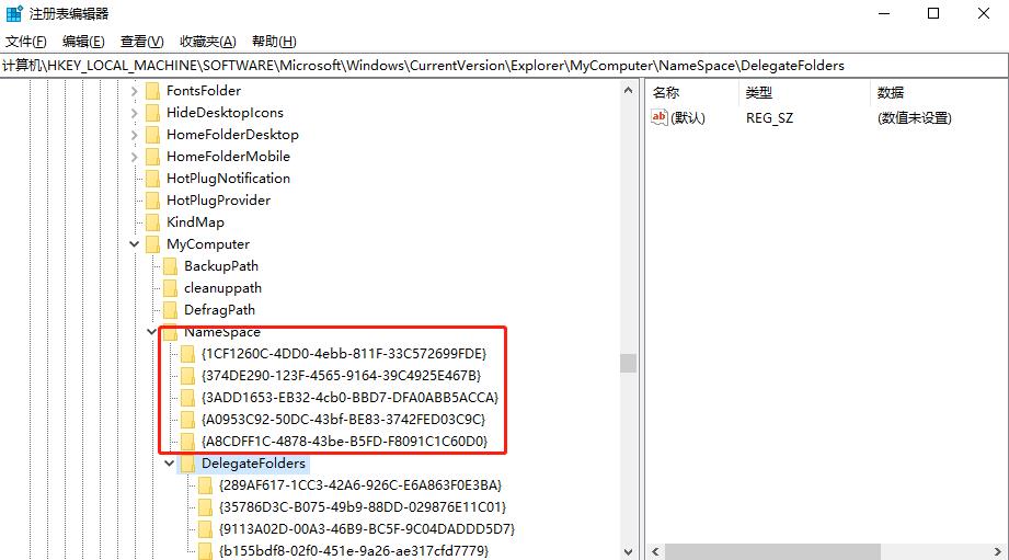 windows10系统文件夹属性修改,windows10系统如何删除d盘