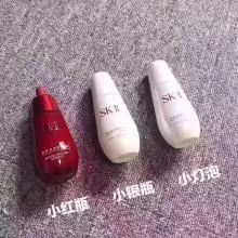 sk2小灯泡香港专卖店多少钱一瓶,专柜sk2小银瓶多少钱
