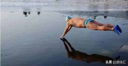 冬泳的养生知识,冬泳常识