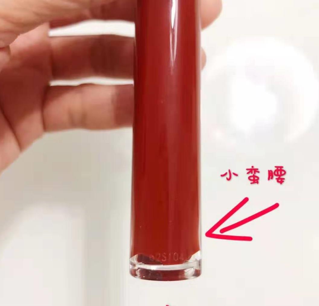 阿玛尼红管口红真假鉴别图,阿玛尼红管口红真假分辨方法