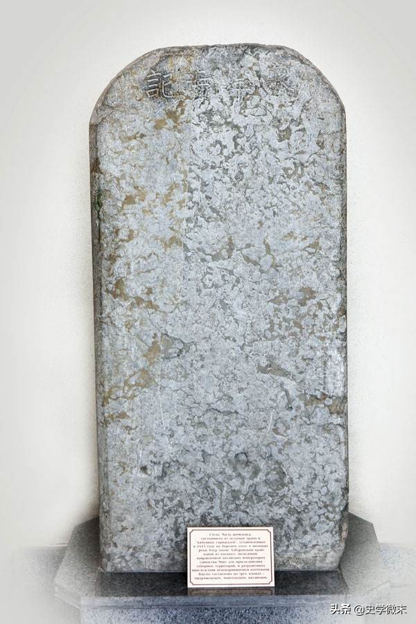 满族的满文从哪里来的,满族创立满文以前说的什么话