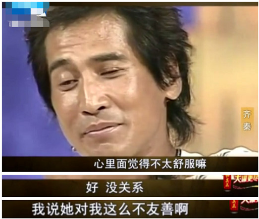 王祖贤的第四段恋情,52岁的女神王祖贤至今未嫁