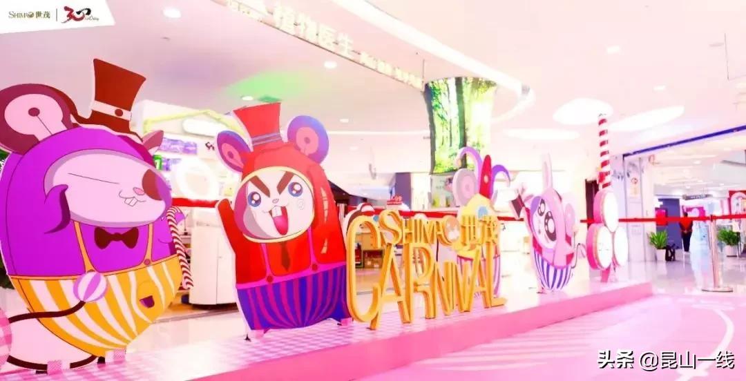 昆山最美落日打卡点,昆山最美打卡地