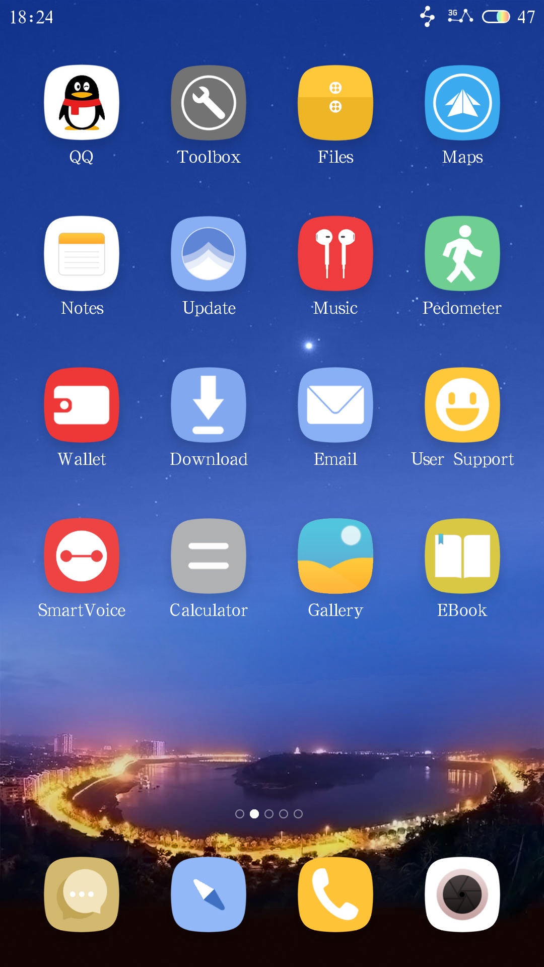 魅族高清主题推荐,魅族精品高端图片