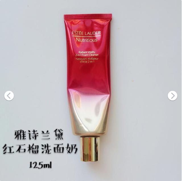 洗面奶中性测评红黑榜,中性皮洗面奶学生平价