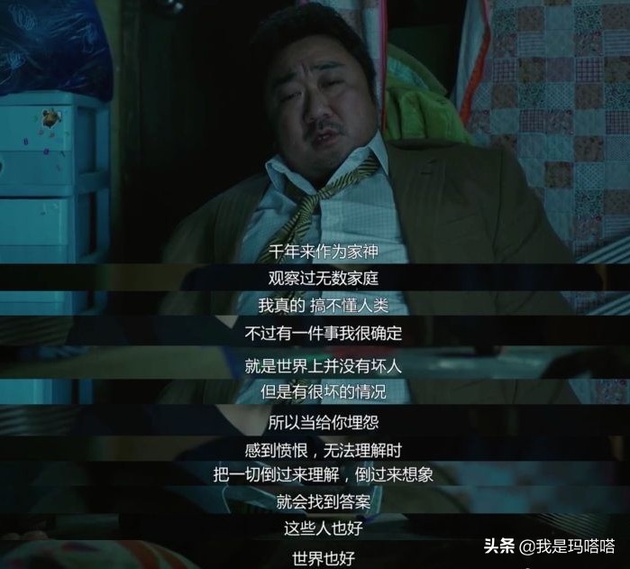 如何写影评3步教你学写影评,影评怎样写才可以拿高分