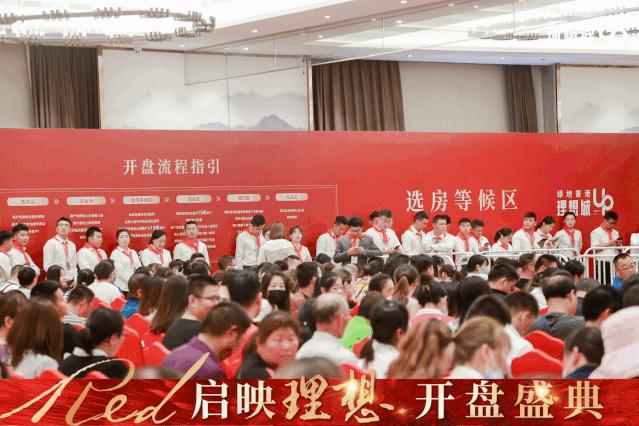 绿地香港理想城在盐城什么方向,盐城绿地香港理想城降价如何处理