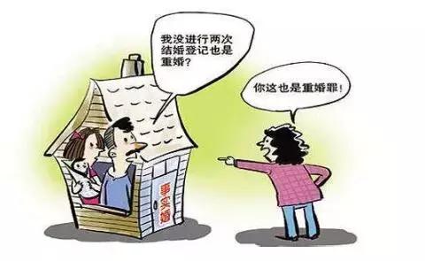 常见23种“没事”，一转身你就是犯罪嫌疑人！