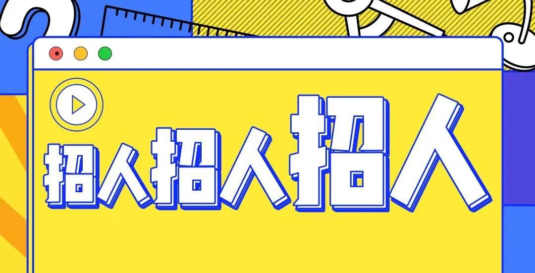 襄阳市中心医院招聘护理人员条件,襄阳爱尔眼科招聘护士
