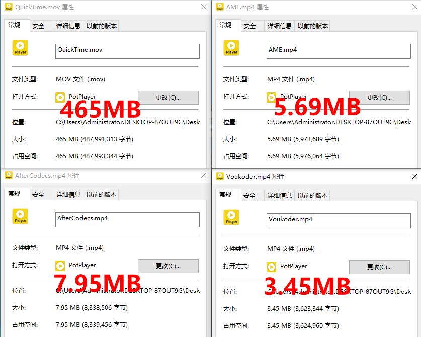 超好用的视频渲染插件！支持AE和PR，快速输出视频又小又清晰