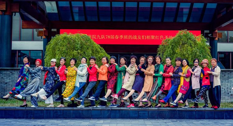 岁月不老我们不散全文,岁月不老我们不散什么意思