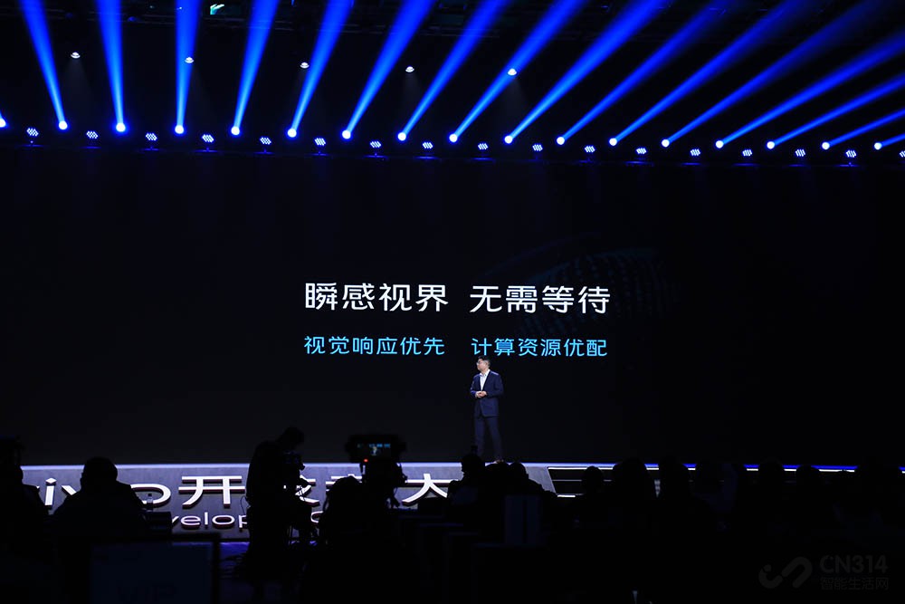 originos打开应用卡顿,originos3.0开发者大会