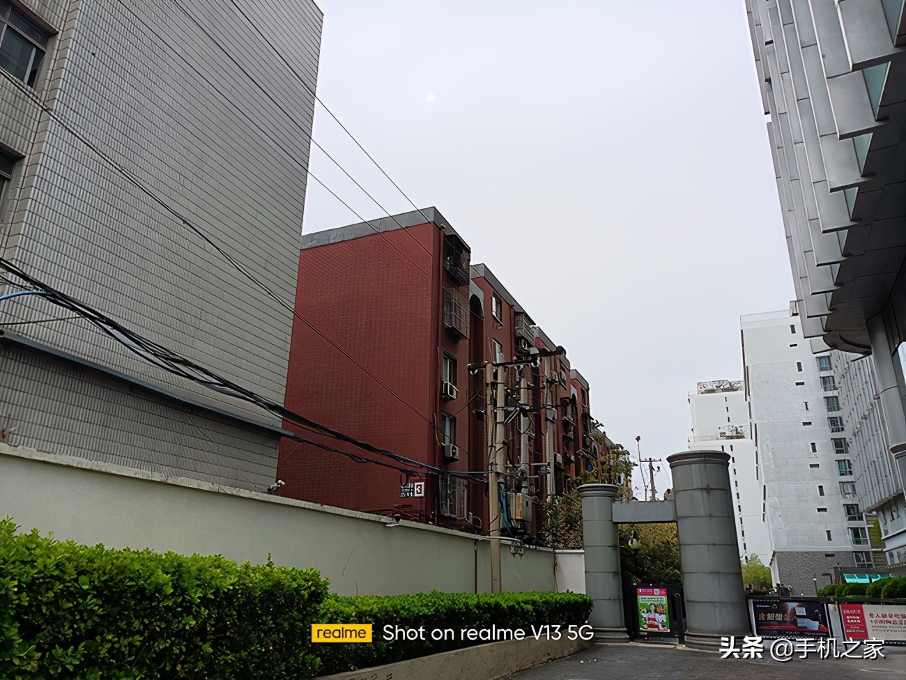 大电池大内存拍照好的5g手机,大电池拍照好旗舰手机