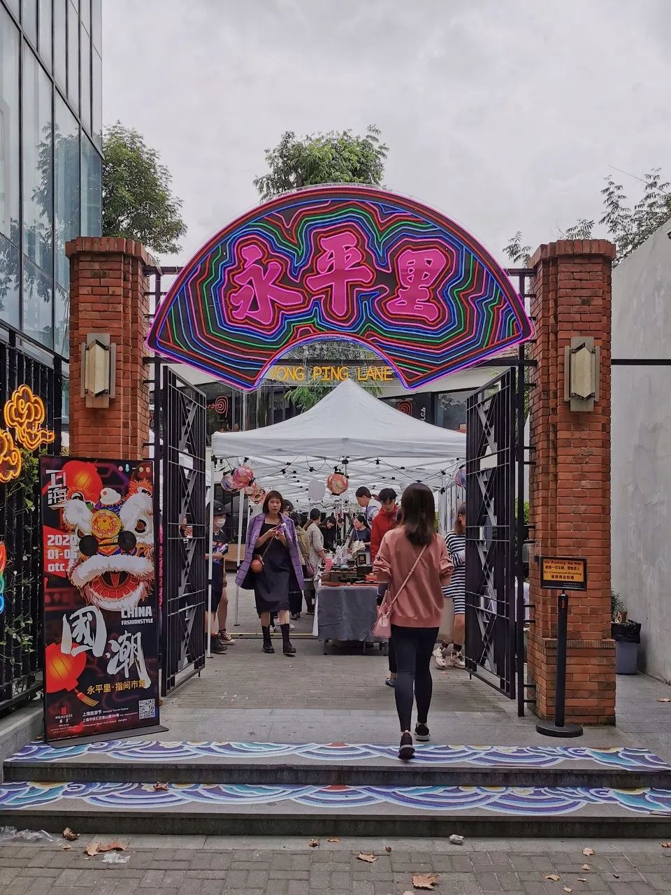 上海必逛的十条马路,上海比较有名的小马路