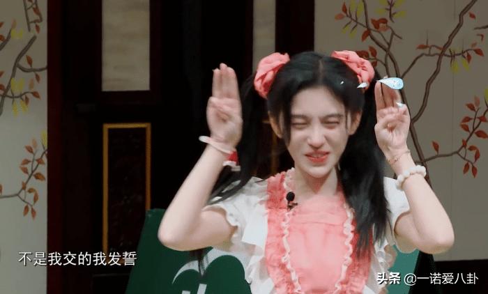 杨迪说鞠婧祎小时候的照片有滤镜,鞠婧祎童年照杨迪