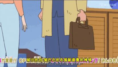 哆啦A梦、樱桃小丸子、蜡笔小新、海螺小姐的家到底值多少钱？