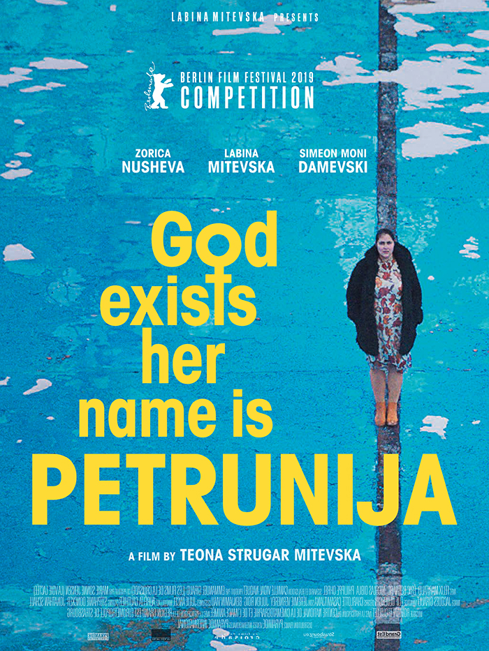 第十七届first青年电影展红毯,第14届first青年电影展颁奖现场