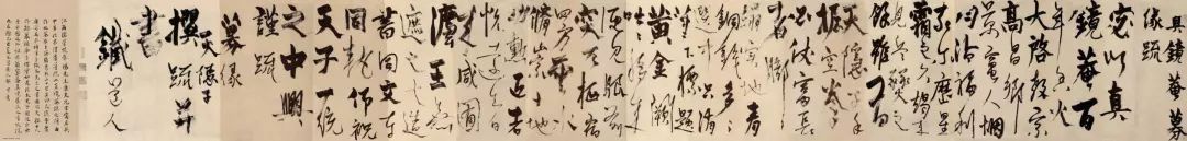 最美的十大书法作品,最美100个书法字