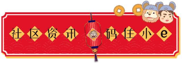 莲花山爬金山位置 (莲花山风景区爬金山)