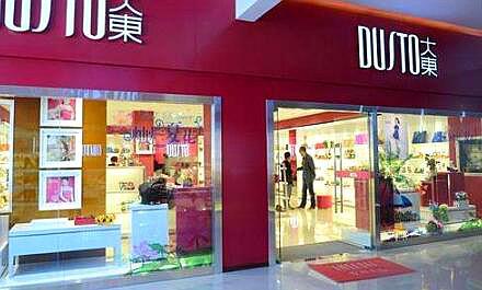 中国女鞋十大名牌,中国女鞋十大名牌鞋子