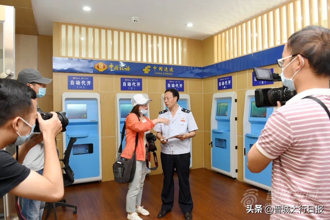 收官完美呈现,收官完美十一月