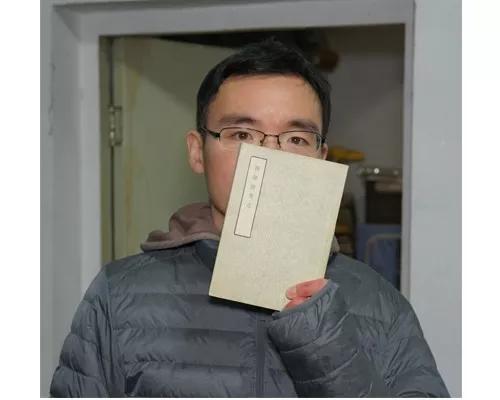 绿苹书屋：一位85后的旧书从业之路