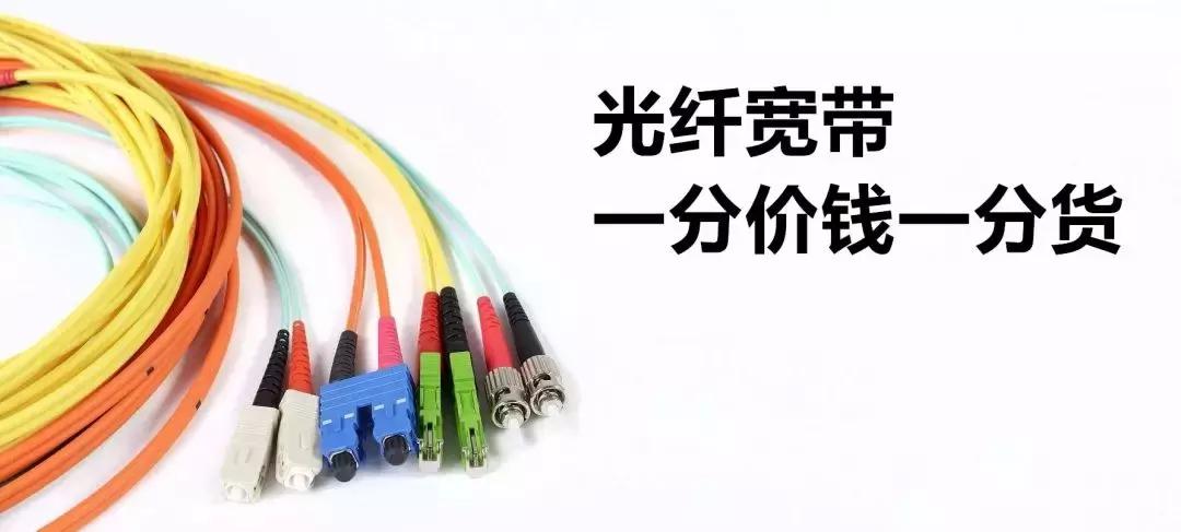 网络正常的情况下抖音刷不了,刷不了抖音