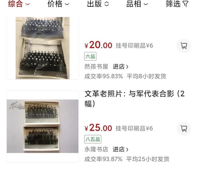 “佛媛”炫富摆拍，露大腿逛寺庙，袈裟也藏不住狐狸的尾巴