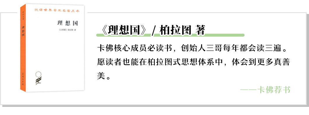 收藏！本期我们精选长沙14家宝藏书店推荐给你~