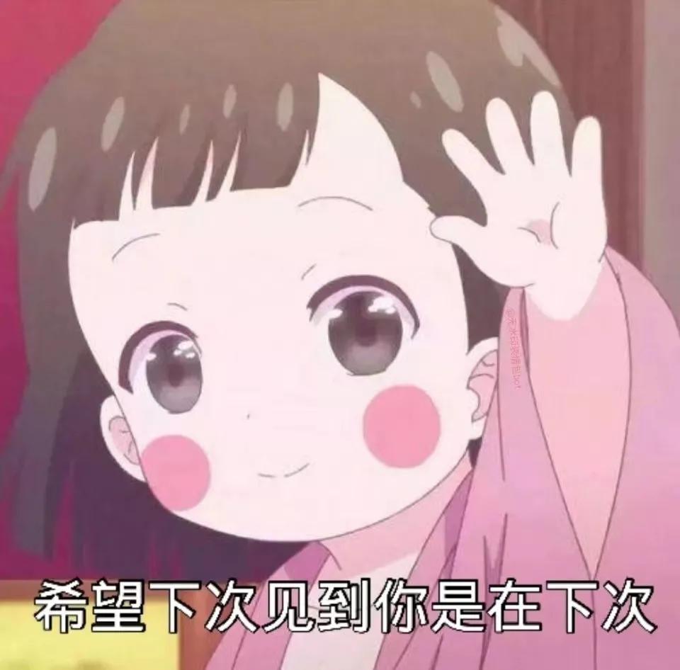 糊弄学知乎,糊弄学的精髓是什么