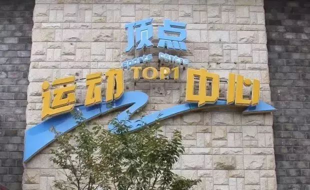 总统酒店378元一晚,总统住的酒店多少钱