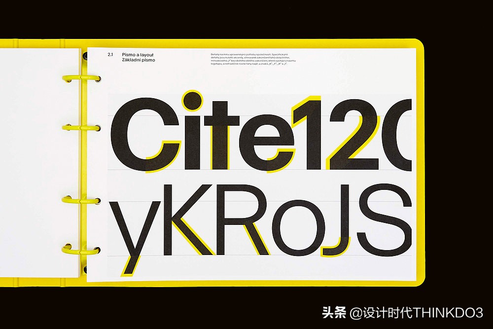 2020年德国红点设计奖新趋势,2018红点产品设计奖介绍