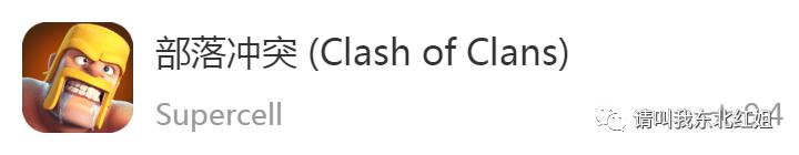 疫情期间有什么手机游戏推荐,手机上必有的六款游戏