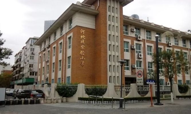 天津四个郊区最好的学校,天津市内六所重点中学