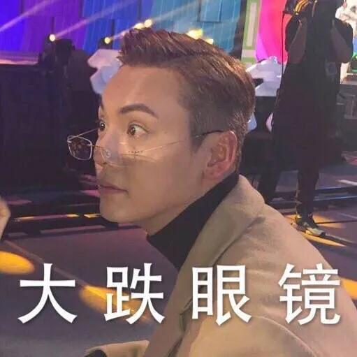 靓“空姐”空降派出所，结果你猜怎么样？