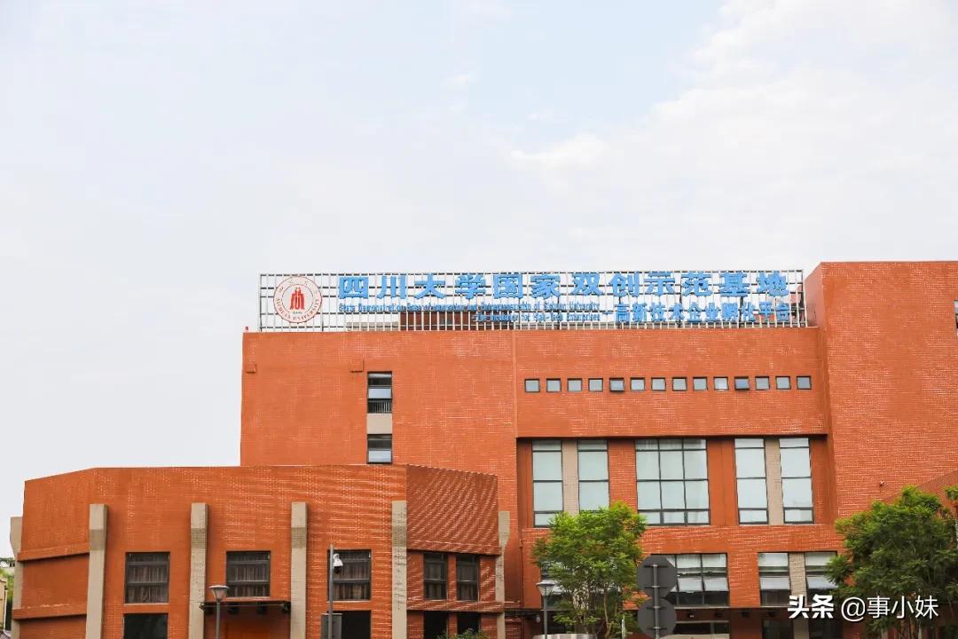 科华北路美食,科华北路美食攻略