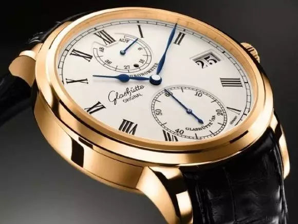 聿德公司,聿德的含义