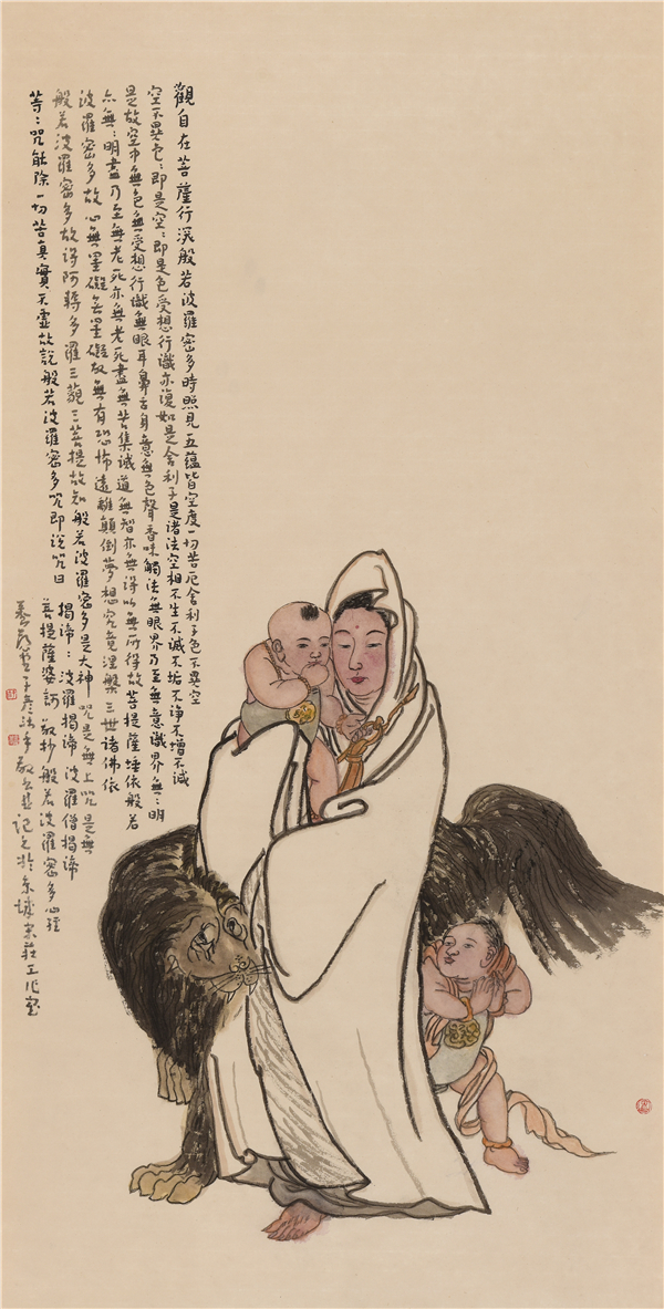 周晶flora,周晶书法100幅