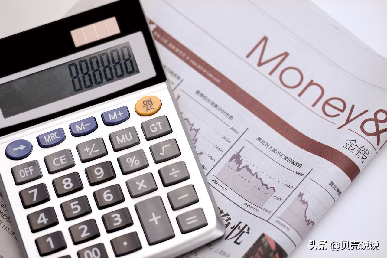 车贷平台线下办理汽车分期,汽车分期做哪里好