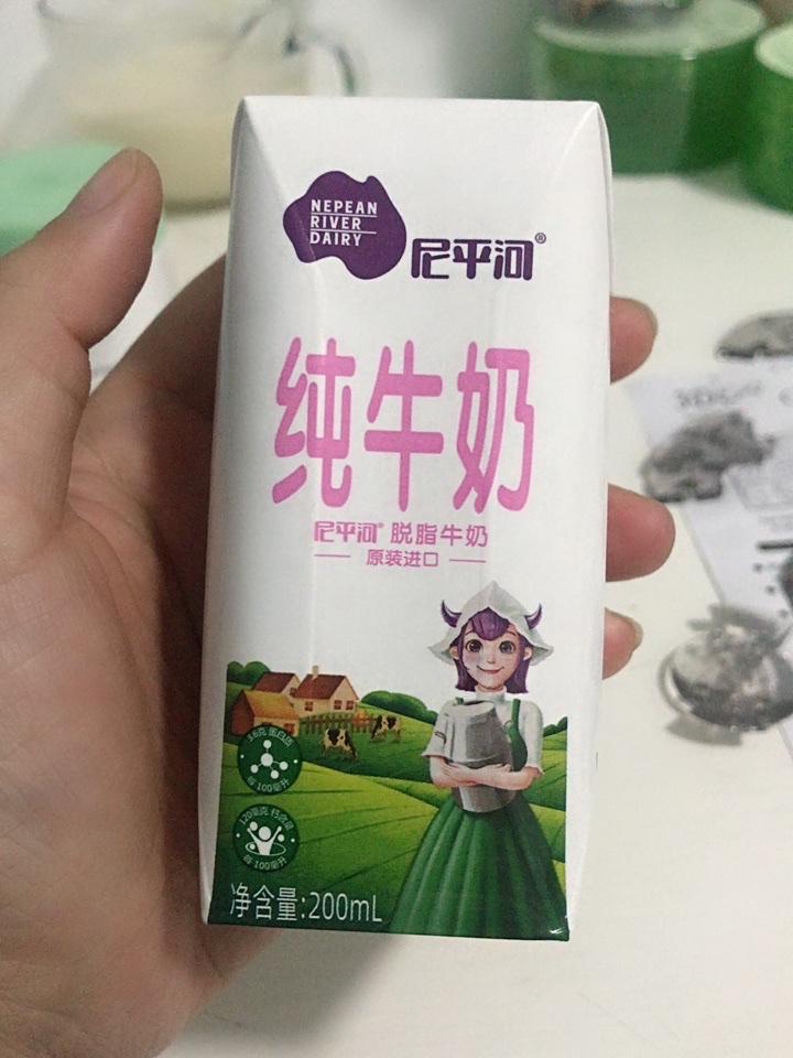 什么值得批!21款洋品牌牛奶,比国产更安全?