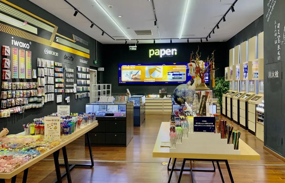 用阅读触摸成都|在成都不能错过的10家书店(下)